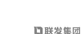 联发集团