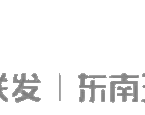 联发2E