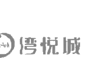 品尚中心