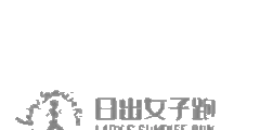 宝龙商业