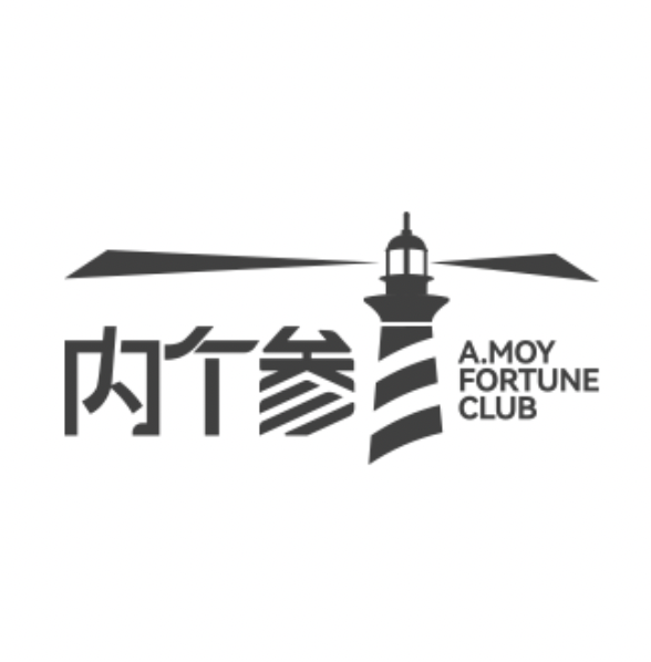 厦门购房内参